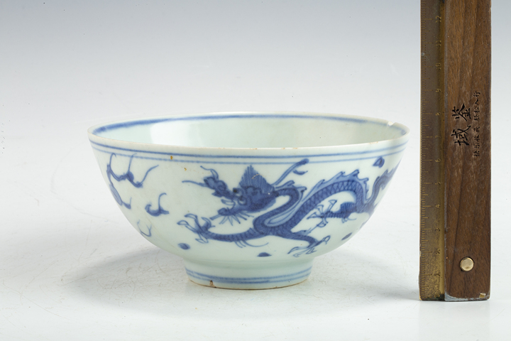 古玩陶瓷明晚·青花龍紋碗拍賣，當前價格308元