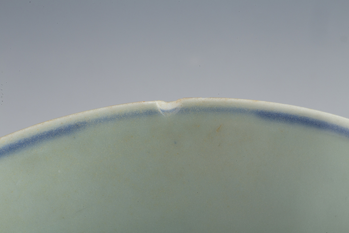 古玩陶瓷明晚·青花龍紋碗拍賣，當前價格308元