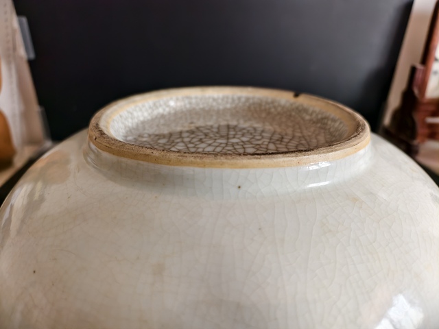 古玩陶瓷哥釉碗真品鑒賞圖