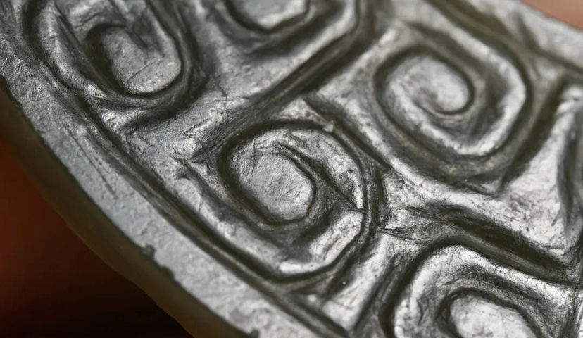 古玩玉器高古玉環(huán)真品鑒賞圖