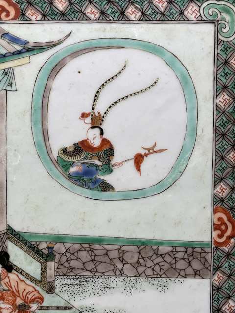 古玩陶瓷三國五彩瓷板畫真品鑒賞圖