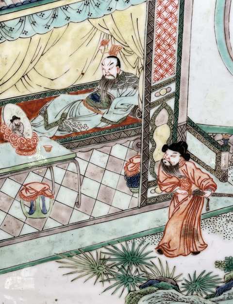 古玩陶瓷三國五彩瓷板畫真品鑒賞圖