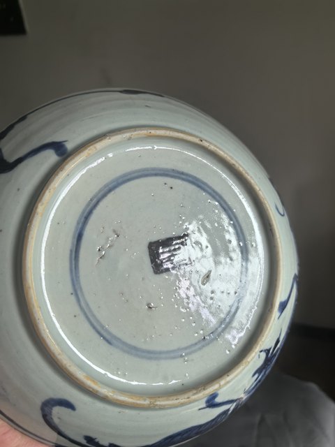 古玩陶瓷雍正青花過墻龍紋盤真品鑒賞圖