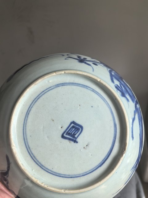 古玩陶瓷雍正青花過墻龍紋盤真品鑒賞圖