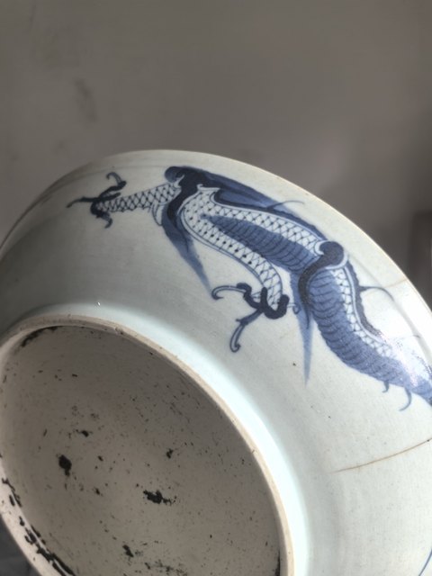 古玩陶瓷乾隆青花過墻龍紋大盤拍賣，當(dāng)前價(jià)格2200元