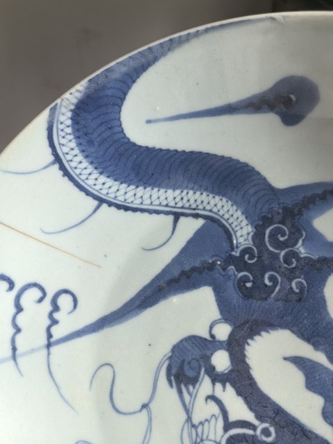 古玩陶瓷乾隆青花過墻龍紋大盤拍賣，當(dāng)前價(jià)格2200元