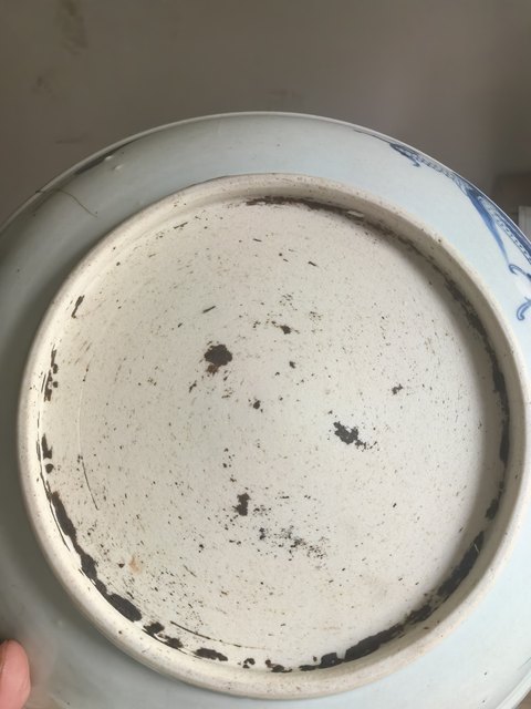 古玩陶瓷乾隆青花過墻龍紋大盤拍賣，當(dāng)前價(jià)格2200元