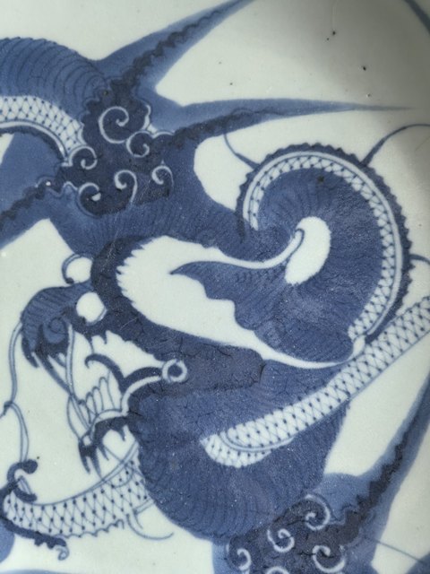 古玩陶瓷乾隆青花過墻龍紋大盤拍賣，當(dāng)前價(jià)格2200元