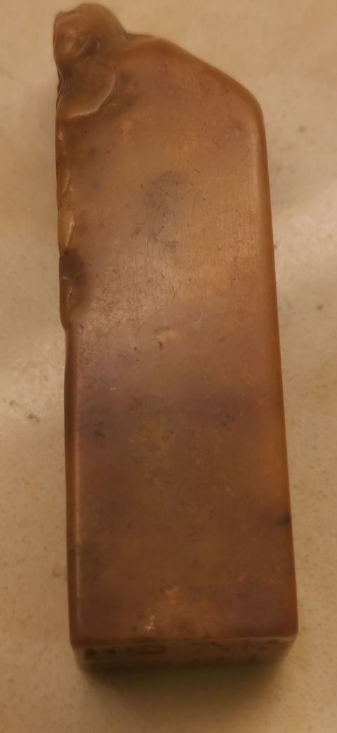 古玩雜項閑章：我思古人真品鑒賞圖