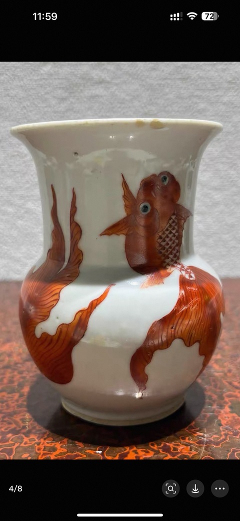 古玩陶瓷礬紅金魚紋渣斗真品鑒賞圖