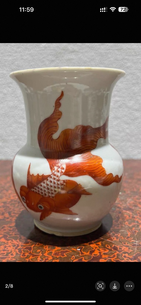 古玩陶瓷礬紅金魚紋渣斗真品鑒賞圖