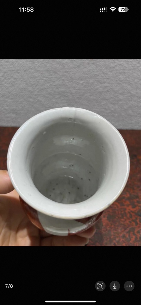 古玩陶瓷礬紅金魚紋渣斗真品鑒賞圖