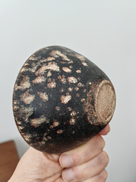 古玩陶瓷吉州窯窯變釉茶盞真品鑒賞圖