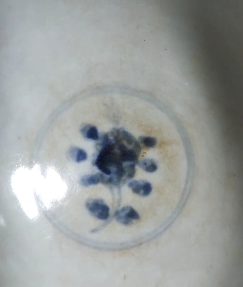 古玩陶瓷青花花卉紋碗真品鑒賞圖