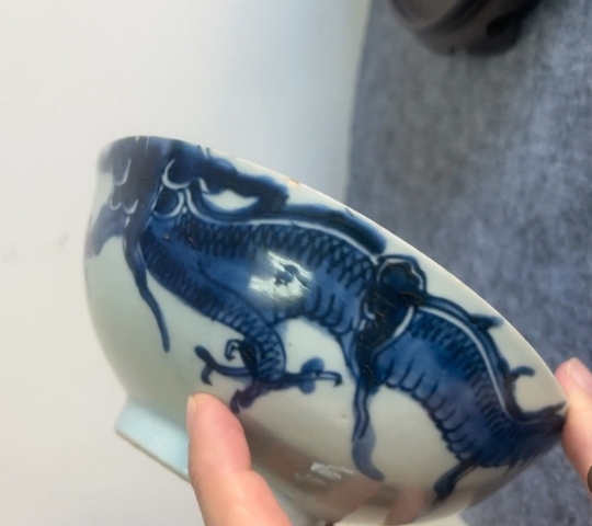 古玩陶瓷青花過墻龍紋碗真品鑒賞圖