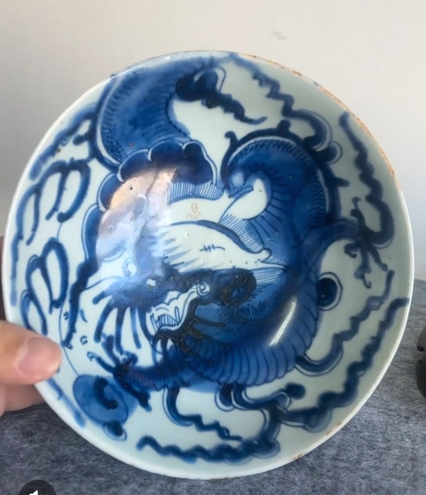 古玩陶瓷青花過墻龍紋碗真品鑒賞圖