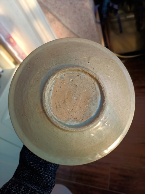 古玩陶瓷【每周放漏拍一件】龍泉青瓷花卉紋大盤拍賣，當(dāng)前價(jià)格666元