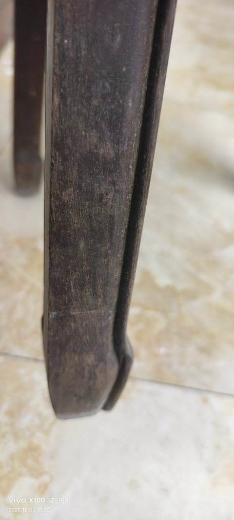 古玩雜項木幾真品鑒賞圖