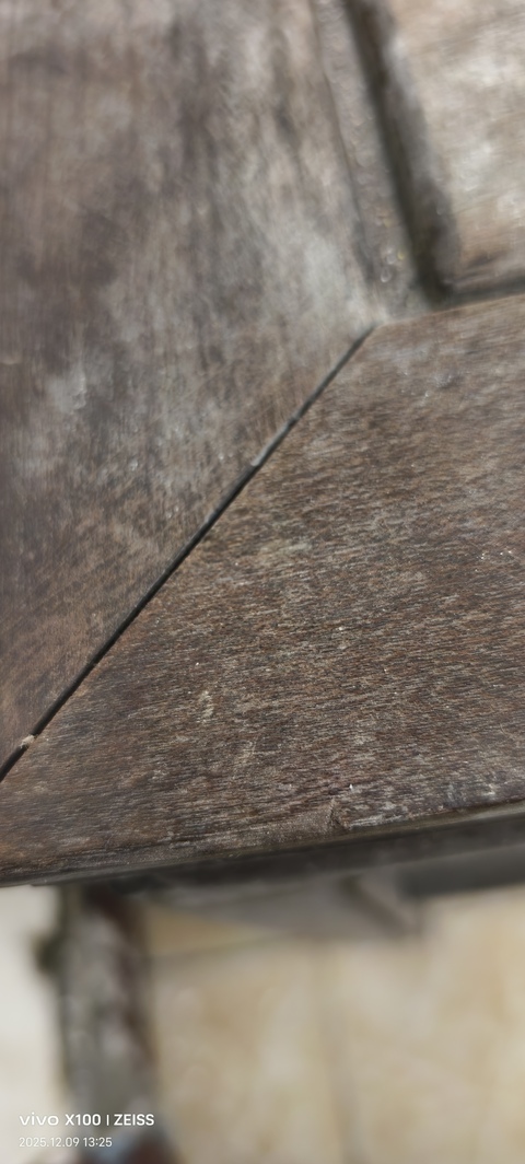 古玩雜項木幾真品鑒賞圖