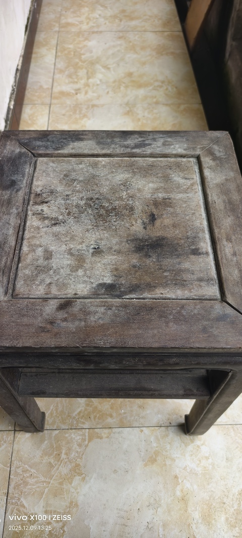 古玩雜項木幾真品鑒賞圖