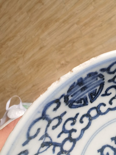 古玩陶瓷青花花間壽紋盤拍賣，當前價格1500元