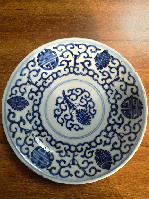 古玩陶瓷青花花間壽紋盤拍賣，當前價格1500元