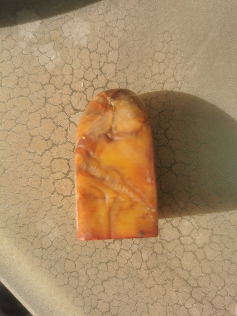 古玩雜項閑章：君陽真品鑒賞圖