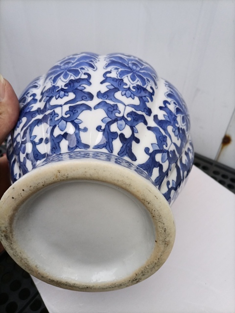 古玩陶瓷青花花卉紋觀音瓶真品鑒賞圖