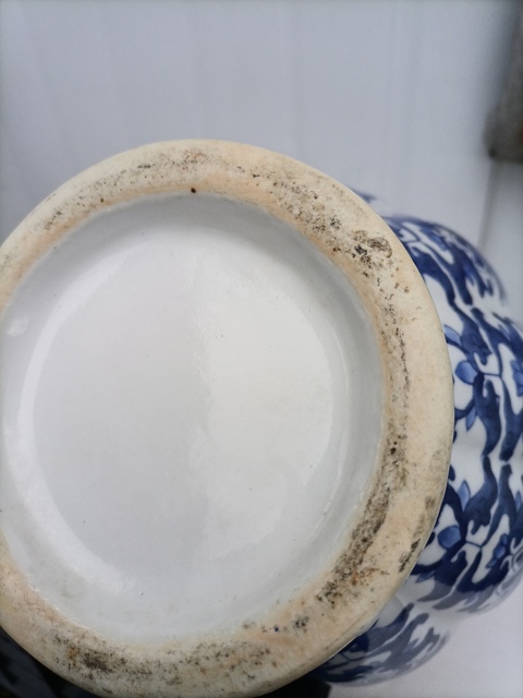 古玩陶瓷青花花卉紋觀音瓶真品鑒賞圖