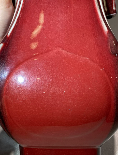 古玩陶瓷紅釉貫耳瓶真品鑒賞圖