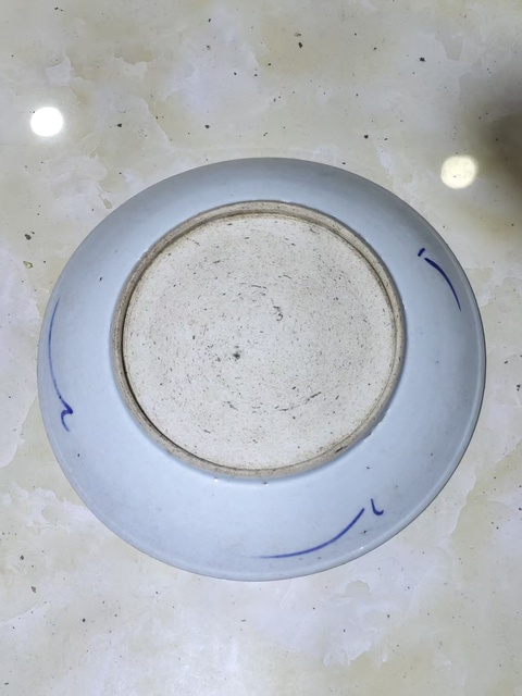 古玩陶瓷絕美清中期青花釉里紅魚盤拍賣，當前價格1680元