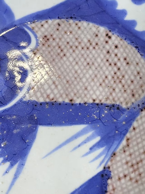 古玩陶瓷絕美清中期青花釉里紅魚盤拍賣，當前價格1680元