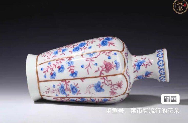 古玩陶瓷彩繪花卉紋瓶真品鑒賞圖