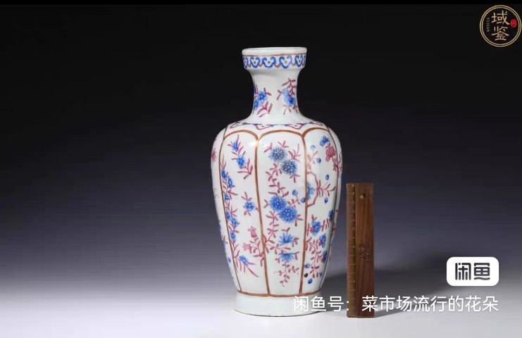 古玩陶瓷彩繪花卉紋瓶真品鑒賞圖
