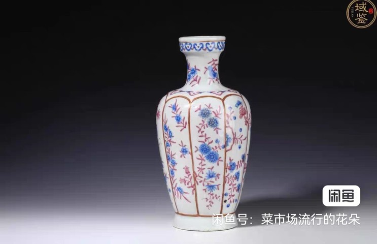 古玩陶瓷彩繪花卉紋瓶真品鑒賞圖