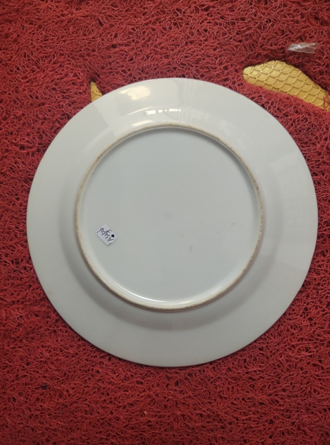 古玩陶瓷花卉紋粉彩盤真品鑒賞圖