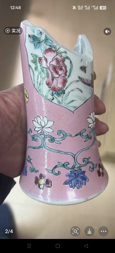 古玩陶瓷粉彩花觚標本真品鑒賞圖