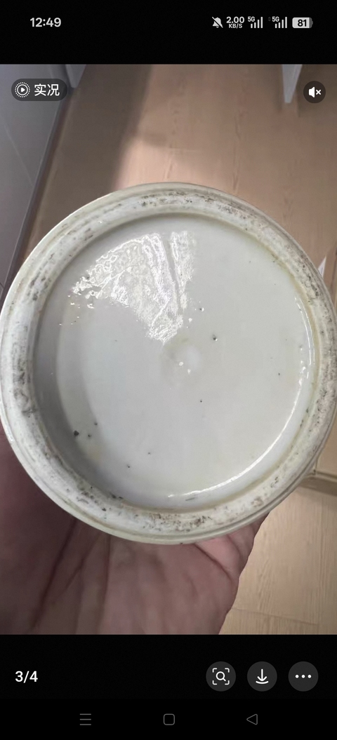 古玩陶瓷粉彩花觚標本真品鑒賞圖