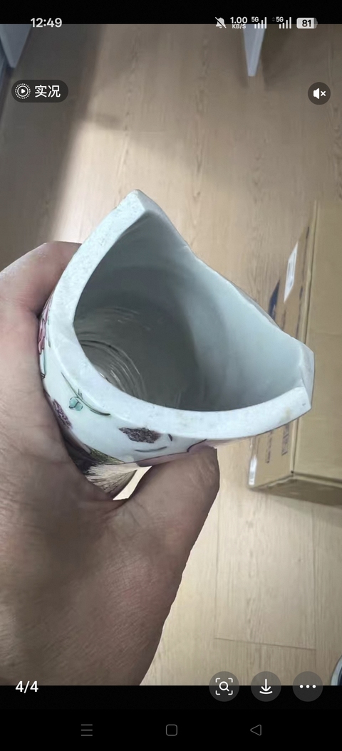 古玩陶瓷粉彩花觚標本真品鑒賞圖