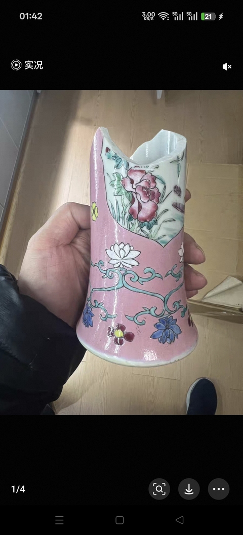 古玩陶瓷粉彩花觚標本真品鑒賞圖