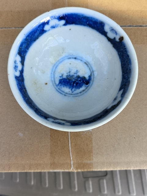 古玩陶瓷青花碗真品鑒賞圖