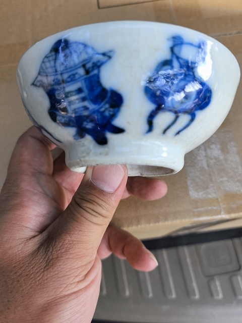 古玩陶瓷青花碗真品鑒賞圖