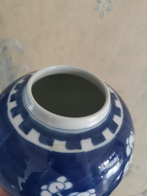 古玩陶瓷青花梅花紋蓋罐真品鑒賞圖