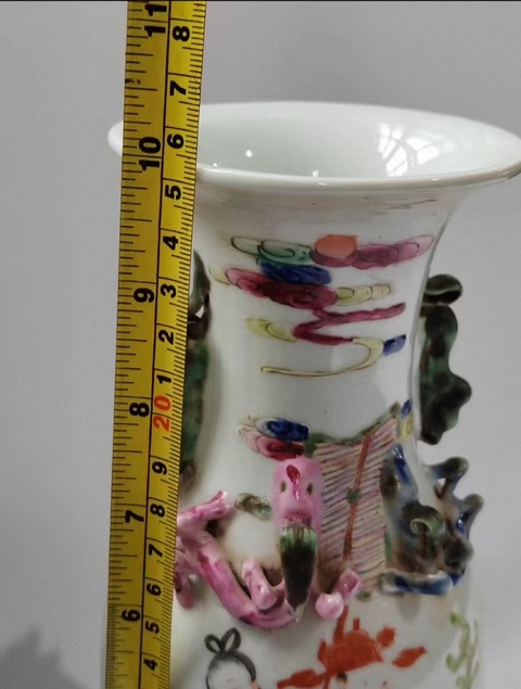 古玩陶瓷清晚期粉彩群仙祝壽花瓶真品鑒賞圖