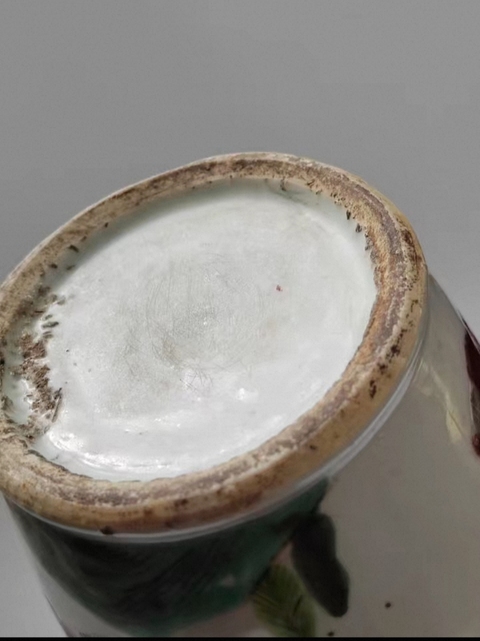 古玩陶瓷清晚期粉彩群仙祝壽花瓶真品鑒賞圖