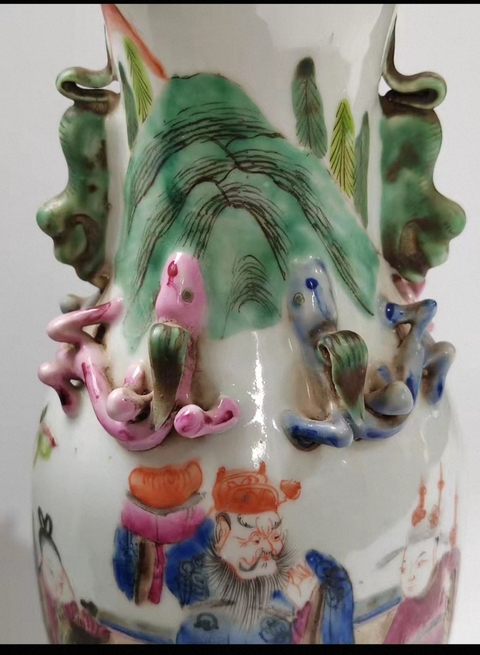 古玩陶瓷清晚期粉彩群仙祝壽花瓶真品鑒賞圖