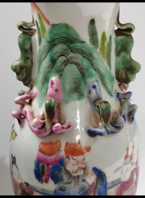 古玩陶瓷清晚期粉彩群仙祝壽花瓶真品鑒賞圖