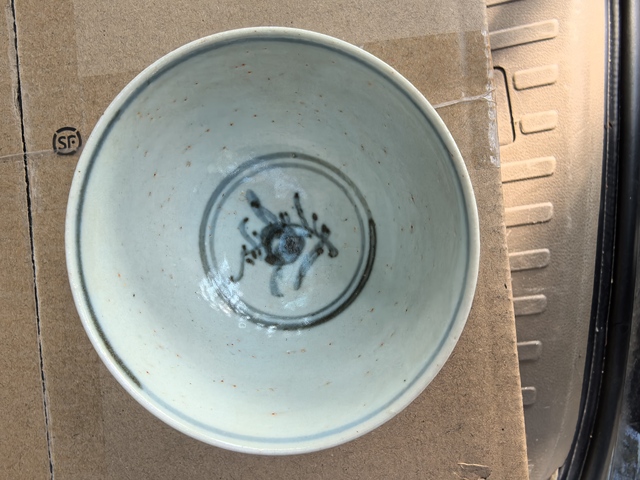 古玩陶瓷青花碗真品鑒賞圖