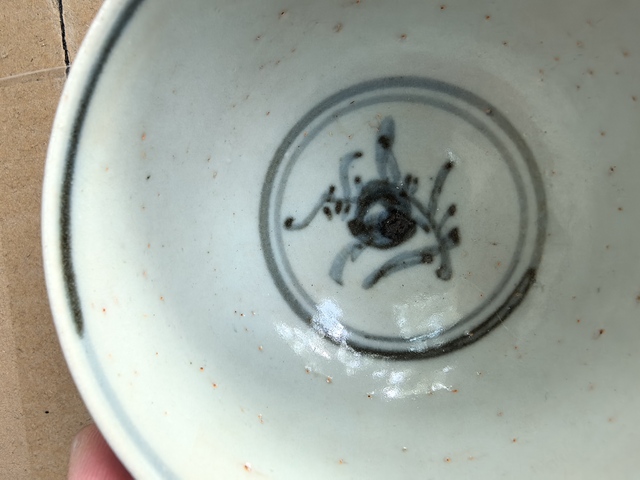 古玩陶瓷青花碗真品鑒賞圖