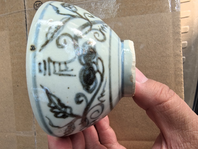 古玩陶瓷青花碗真品鑒賞圖